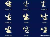 宿迁智贝商贸有限公司