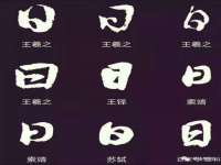 宿迁智贝商贸有限公司