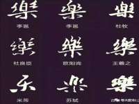 宿迁智贝商贸有限公司