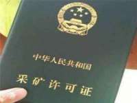 宿迁智贝商贸有限公司