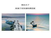 宿迁智贝商贸有限公司