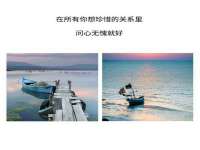 宿迁智贝商贸有限公司