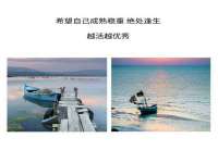 宿迁智贝商贸有限公司