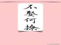 宿迁智贝商贸有限公司