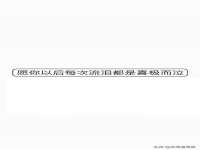 宿迁智贝商贸有限公司