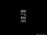 宿迁智贝商贸有限公司