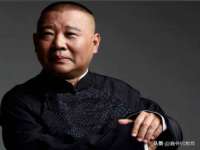 宿迁智贝商贸有限公司