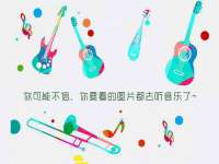 宿迁智贝商贸有限公司
