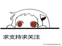 宿迁智贝商贸有限公司