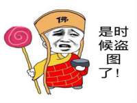 宿迁智贝商贸有限公司