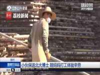宿迁智贝商贸有限公司