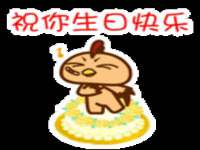 宿迁智贝商贸有限公司