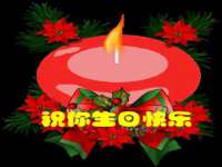 宿迁智贝商贸有限公司