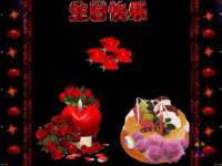 宿迁智贝商贸有限公司