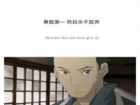 宿迁智贝商贸有限公司