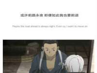 宿迁智贝商贸有限公司