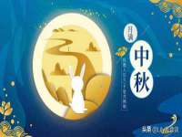 宿迁智贝商贸有限公司