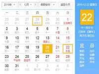 宿迁智贝商贸有限公司