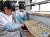 宿迁智贝商贸有限公司