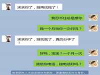 宿迁智贝商贸有限公司
