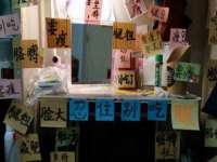 宿迁智贝商贸有限公司