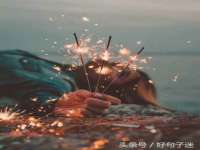 宿迁智贝商贸有限公司