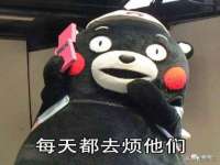 宿迁智贝商贸有限公司