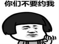 宿迁智贝商贸有限公司