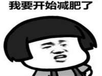 宿迁智贝商贸有限公司