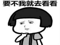 宿迁智贝商贸有限公司
