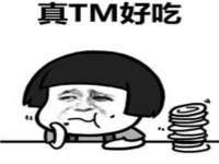 宿迁智贝商贸有限公司