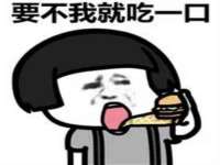 宿迁智贝商贸有限公司