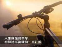 宿迁智贝商贸有限公司