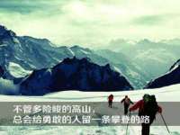宿迁智贝商贸有限公司