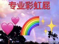 宿迁智贝商贸有限公司