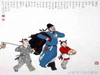 宿迁智贝商贸有限公司