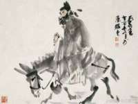 宿迁智贝商贸有限公司