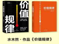 宿迁智贝商贸有限公司