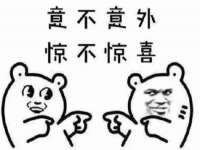 宿迁智贝商贸有限公司
