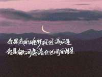 宿迁智贝商贸有限公司