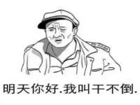 宿迁智贝商贸有限公司