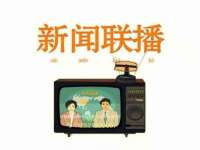 宿迁智贝商贸有限公司