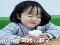 宿迁智贝商贸有限公司