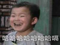 宿迁智贝商贸有限公司