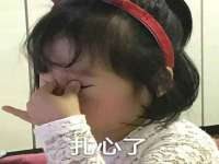 宿迁智贝商贸有限公司
