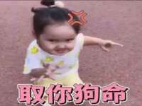 宿迁智贝商贸有限公司