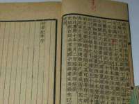 宿迁智贝商贸有限公司