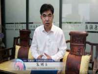 宿迁智贝商贸有限公司