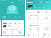 宿迁智贝商贸有限公司