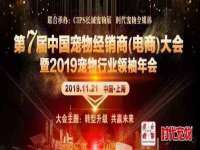 宿迁智贝商贸有限公司
